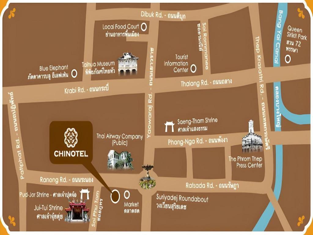 Chinotel Phuket Ngoại thất bức ảnh